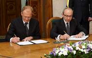 Підписано договір про співпрацю між Харківською міською радою та словенською компанією «RIKO d.o.o»