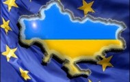 Словенія підтримує євроінтеграцію України