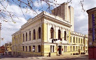 Одній з найстаріших бібліотек Харкова виповнилося 125 років
