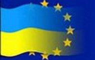 Словенія надасть Україні підтримку у питаннях інтеграції в європейський простір