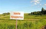 Впровадження ринку земель сільськогосподарського призначення - потужний імпульс для розвитку вітчизняної економіки та збереження українського села