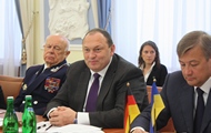 Євген Савін взяв участь у зустрічі з депутатами німецького парламенту