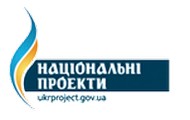 Харківська область співпрацює з Держінвестпроектом для максимально ефективної реалізації інноваційних проектів