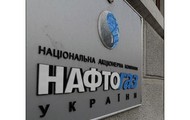 У Харківській області освоєно 89 млн грн в рамках договору з НАК «Нафтогаз України» про соціально-економічний розвиток регіону