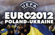 Підготовка регіону до проведення чемпіонату Європи з футболу 2012 року йде згідно з раніше ухваленими програмами
