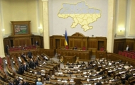Харківська влада прохає Верховну раду змінити статус низки медичних установ на час проведення Євро-2012