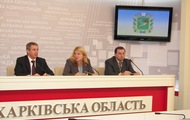 У Харківській області з'явиться мережа інформаційно-туристичних пунктів