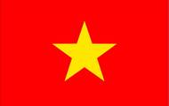 В Харкові відбудуться Дні В’єтнамської культури