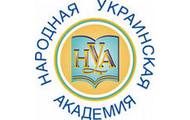 Юнкори відвідали Харківський гуманітарний університет «Народна українська академія»