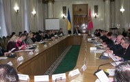Відбулося засідання Харківської обласної Громадської гуманітарної ради