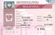 При Генеральному консульстві Польщі в Харкові почне працювати додатковий пункт прийому візових документів