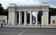 Парк імені Горького – це можливість зробити Харків більш популярним в інших регіонах