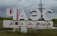 На Харківщині планується відкриття чорнобильського музею (виправлено!)