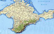 Сьогодні сонячний півострів святкує День Автономної Республіки Крим
