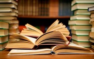 На Харківщині будуть підтримувати видання книг місцевих авторів