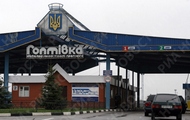 До 1 травня 2012 року міжнародний автомобільний пункт пропуску «Гоптівка» планують ввести в експлуатацію