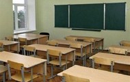 Заняття в школах Харківської області призупинені