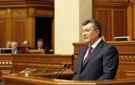 Виступ Президента на відкритті десятої сесії Верховної Ради України шостого скликання