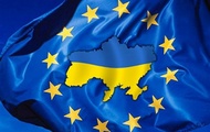 Угода про створення зони вільної торгівлі дасть Україні можливість економічної інтеграції до ЄС