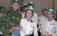 На Харківщині підбито підсумки акції «Подаруй оберіг солдату»