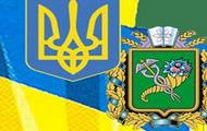 Харківська область стала першою, де була підписана чотиристороння угода з метою відновлення системи підготовки держслужбовців