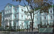 Щорічні збори Національної академії правових наук України