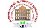 У Республіці Таджикистан планується відкрити факультет НТУ «ХПІ»