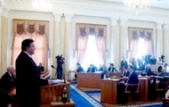 Президент окреслив чотири стратегічні напрямки соціальних реформ