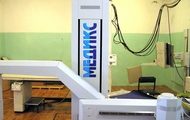 В Чугуївському міжрайонному медичному центрі відкрито новий рентген-кабінет