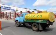 Середня закупівельна ціна молока у приватних господарcтв Харківської області складає 2,4 гривні