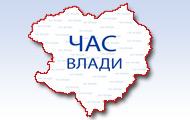 У 4 головних напрямках соціальних ініціатив Президента України полягає більшість очікувань всіх українців. Михайло Добкін