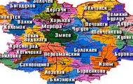 Рейтинг районів Харківської області дає можливість керівництву регіону оцінити ефективність роботи місцевої влади