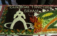 Відбулося відкриття III Харківської туристичної бієнале