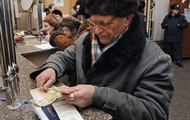 З 1 травня середній розмір пенсій в Харківській області збільшився до 1408 грн.