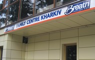 У Харкові відкриється комунікаційний центр для прийомних батьків та батьків-вихователів області, які виховують дітей-сиріт та дітей, позбавлених батьківського піклування