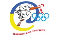 Команда Харківської області взяла участь у змаганнях «Олімпійське лелеченя» у центрі «Артек»