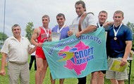 Оголошено переможців обласних змагань «Козацькі розваги»