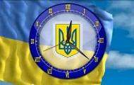 Настав час, коли треба перейти на більш високий рівень в організації роботи по удосконаленню головного Закону України