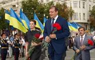 Харківщина відзначає День Конституції України