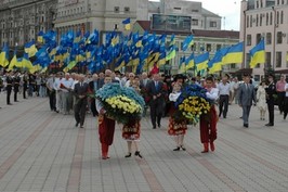 На Харківщині відбулися урочистості з нагоди 16-ї річниці ухвалення Конституції