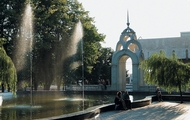 Харків посів восьме місце в рейтингу найбільш культурних міст України за версією журналу «Фокус»