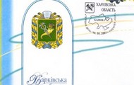 Харківська обладміністрація підтримує ініціативу щодо проведення громадської експертизи з питання захисту прав ветеранів Великої Вітчизняної війни