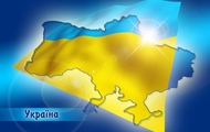 30 серпня на Харківщині буде розглянуто питання про надання російській мові статусу регіональної