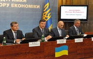 Всі ресурси в державі повинні направлятися в ті галузі і програми, які дають максимальну віддачу. Віктор Янукович