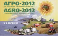 На агропромисловій виставці «Агро-2012» експозиція Харківщини була другою за кількістю учасників