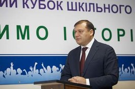 Михайло Добкін обраний головою Харківської обласної федерації футболу