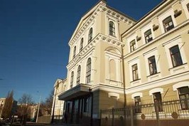 Відкрито нову будівлю Харківського апеляційного господарського суду