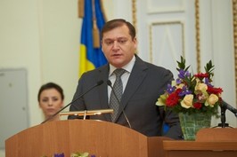 Михайло Добкін привітав харківських прокурорів із професійним святом