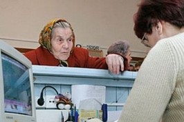 На Харьковщине различные виды социальной помощи назначены почти 260 тысячам получателей