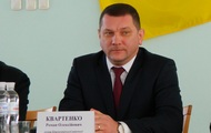Валентин Дулуб представив нового керівника Красноградської РДА Романа Квартенка активу району
